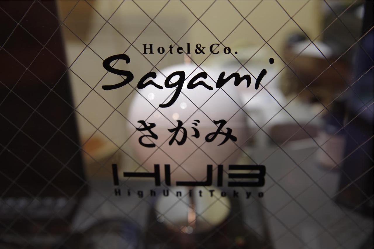 Hotel&Co. Sagami Токио Екстериор снимка
